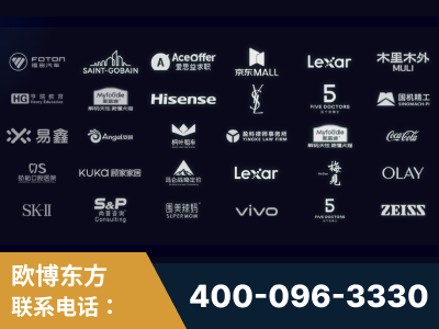 鹤岗-覆盖全行业GEO实战案例验证